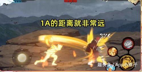 火影金鸣最新爆料,揭秘忍者世界新篇章  第3张