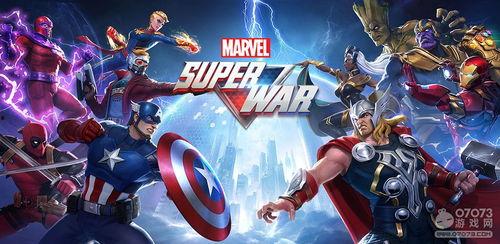 漫威战争最新爆料,神秘势力崛起,英雄联盟面临前所未有的挑战 第1张 漫威战争最新爆料,神秘势力崛起,英雄联盟面临前所未有的挑战 第1张