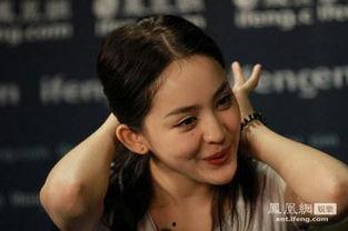 娜扎爆料妈宝男视频,揭秘当代婚姻中的隐忧  第3张