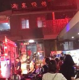 烧烤店最初爆料视频播放,一场惊心动魄的食品安全大揭秘  第2张