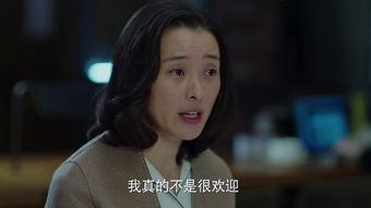 我的前半生36在线观看,情感纠葛与人生抉择  第1张