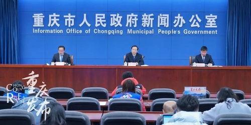 璧山爆料最新新闻,聚焦民生热点，揭秘事件真相  第1张